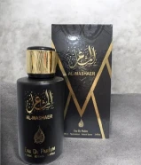 عطور فرنسيه وعربيه ممتازه