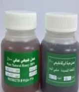 عسل سدر اصلى و عسل حبة البركة