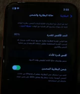 ايفون XR للبيع