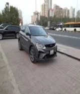 السالمية جيلىCOOLRAY S موديل 2023 1500CC