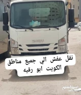 نقل عفش نجارفك ونقل وتركيب جميع الغرف والأثاث المنزلى والمكتبى هاف لورى لنقل جميع العفش والأثاث