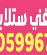 رسيفر بسعر رخيص