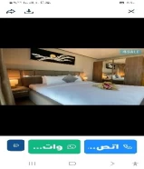 غرف فندقية VIP