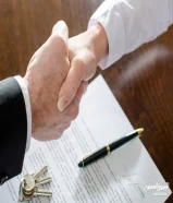ترخيص تجاري للبيع