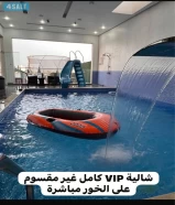 شاليةVIPغير مقسوم كامل على الخور مباشرة بالخيران