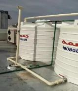 معلم صحي سباك الكويت