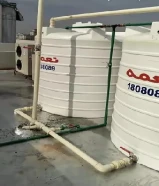 فني صحي وترميمات عامه افضل خدمه وسعر