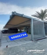 اسال عن السعرتركيب مظلات سيارات جميع التصاميم والخامات.وتركيب اسوار. لجميع مناطق الكويت.pvc.كيربي .خشبي .مودرن