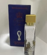 عطر قصه اصلي