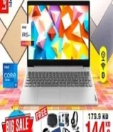 Lenovo IdeaPad Core i5 12th Gen 16GB Ram 512GB NVMe SSD 15.6inch Full HDDelivery