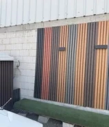 للبيع حجر زينه وحدائق وصلبوح ابيض