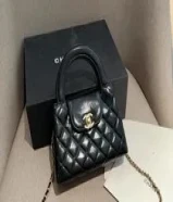 حقائب سوبر ماستر كواليتي