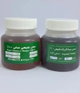 عسل سدر اصلى و عسل حبة البركة الطبيعي 100%