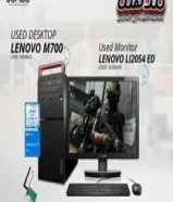 USED DESKTOP LENOVO M700Delivery