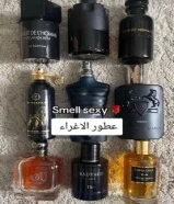 عطورات عالمية تستر بدون كرتون اصلي !!! وفر على نفسك '!!99483037