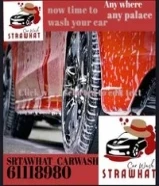 STRAWHAT _CARWASH