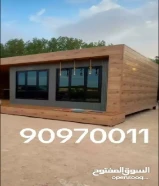 جميع انواع الحدادة مظلات _شبابيك _ بوابات _درابزين _ خيام _ شاليهات _تشكيلات معدنية مميزة