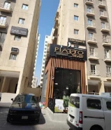 شقق للايجار في صباح السالم