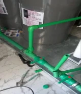 فنى صحى أبو عبد الله / كشف خرير