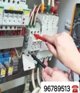 فنى كهربائي منازل وفنى صحي بارخص الاسعار جميع مناطق الكويت خدمة 24 ساعه جميع خدمات الكهرباء الصحي