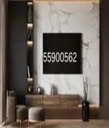 اصباغ ابو عبدالله لجميع مناطق الكويت