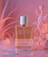 بوكس 4 عطور ميني - ينفع كهدية