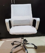 كرسي مكتبي للدراسة