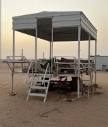 عرزالة نظيفة جدا مدعمة