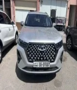 شيري. عروض الصيف مع. شهر. ايجار. مجاني