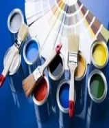 الصلاة والسلام على رسول الله صباغ منازل صباغ غرف اصباغ جوتين صبغ واجهات دهانات ورق جدران صبغ ارضيات