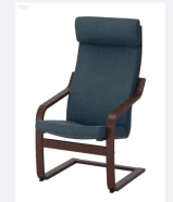 IEKA - Armchair, brown/Hillared dark blue