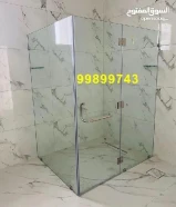 تركيب زجاج سكريت