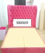 سراير طبيه وفرشات طبيه بأسعار مناسبة