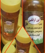 للبيع عسل طبيعي من جبال ايران نوعية ممتازة نخب زهور وليس سكر العلبة نص كيلو