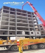 مقاولات بنيان عامة