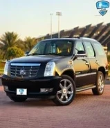 اسكاليد وكلله