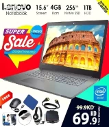 Lenovo V15 Intel N4020 4GB Ram 256GB SSD 1TB HDD 15.6inchDelivery