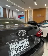 تويوتا كامري