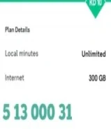 رقم مميز مع باقة قوية فقط 10 دينار شهريا بدون اي التزام