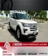 فورد أكسبلورر XLT 2018 العداد 152 السعر 4700