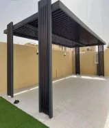 حداده عامه مظلات جلسات خاريجه قص ليز
