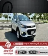 شيفروليه تراكس LT - موديل2019 العداد: 164