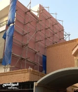 اعمال مساح داخلي وخارجي