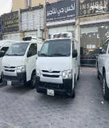 اقل سعر تأجير باصات مقفله مبرده تامين شامل