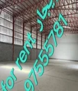 0.0أضف تقييمwarehouses for rent مخازن للإيجار