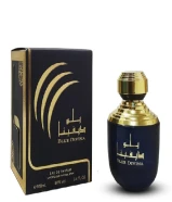 عطور شرقية اصلية للبيع الكمية كاملة 700 حبة تصفية مخازن