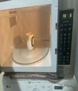 للبيع ميكرويف دايو