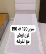 للبع سرير طيبه وفرشت طيبه