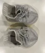 للبيع YEEZY