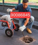 مكينة تسليك المجارى .مع كفاله لجودة العمل